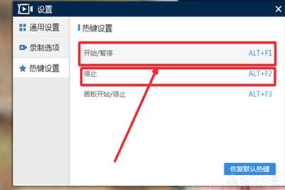 qq视频怎么录像_qq视频怎么录像下来