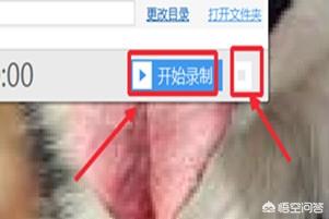 qq视频怎么录像_qq视频怎么录像下来