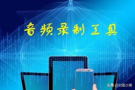 qq视频怎么录像_qq视频怎么录像下来