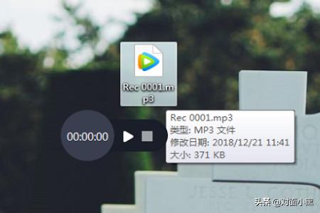 qq视频怎么录像_qq视频怎么录像下来