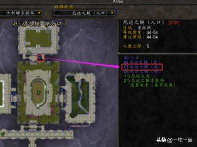 厄运之槌在哪_魔兽世界厄运之槌在哪