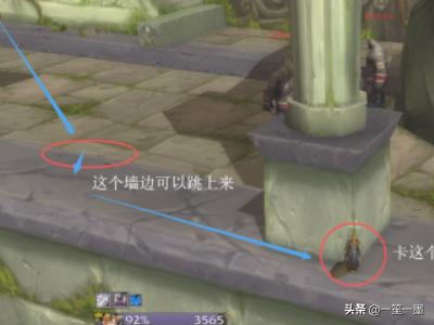 厄运之槌在哪_魔兽世界厄运之槌在哪
