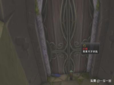 厄运之槌在哪_魔兽世界厄运之槌在哪