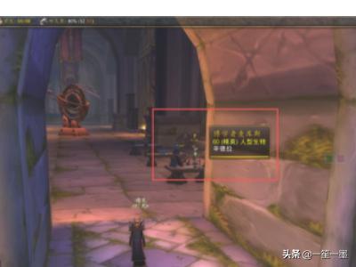 厄运之槌在哪_魔兽世界厄运之槌在哪