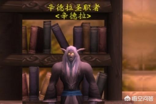 厄运之槌在哪_魔兽世界厄运之槌在哪