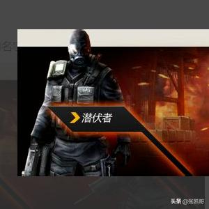 cf名字空格怎么打_cf名字空格怎么打出来