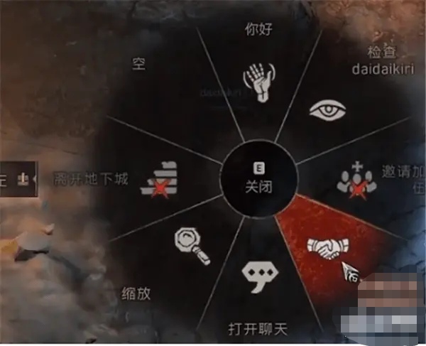 暗黑破坏神4_暗黑破坏神4第九赛季