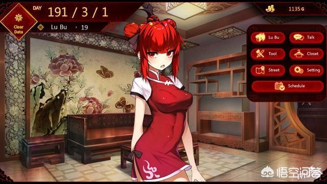 调教日本美女小游戏_