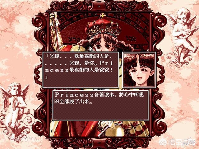 调教日本美女小游戏_