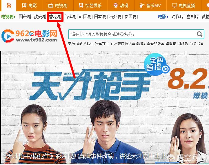 免费看片的播放器_一级成色好的y31s6标准版