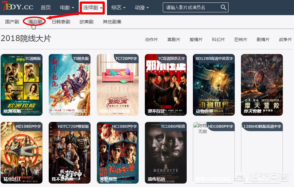 免费看片的播放器_一级成色好的y31s6标准版
