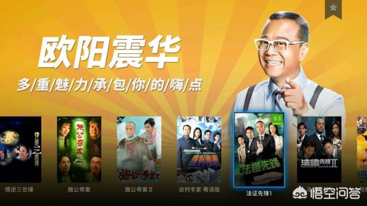 免费看片的播放器_一级成色好的y31s6标准版