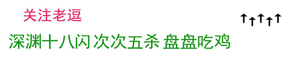 女漫游枪手_女漫游枪手二觉叫什么