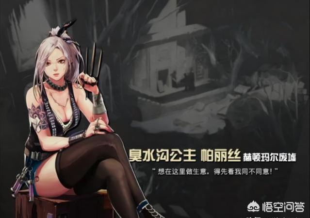 dnf武器图片_dnf武器图片大全图片