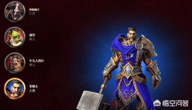 魔兽争霸3重制版_魔兽争霸3重制版国服回归时间