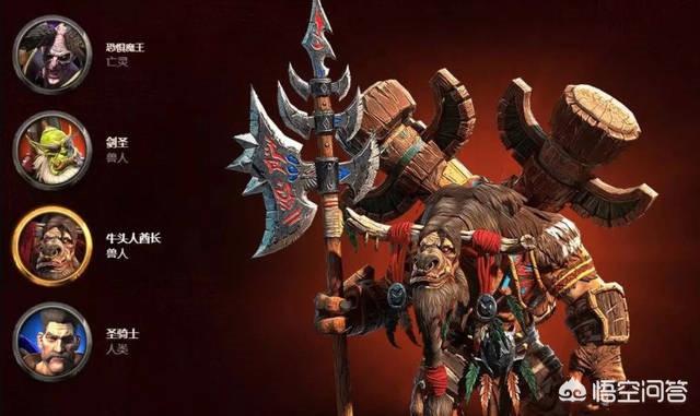 魔兽争霸3重制版_魔兽争霸3重制版国服回归时间