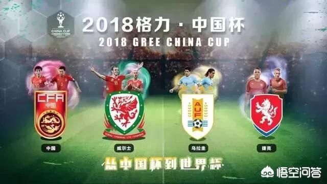 沙特成唯一战胜冠军的队伍_沙特成唯一战胜冠军的队伍是