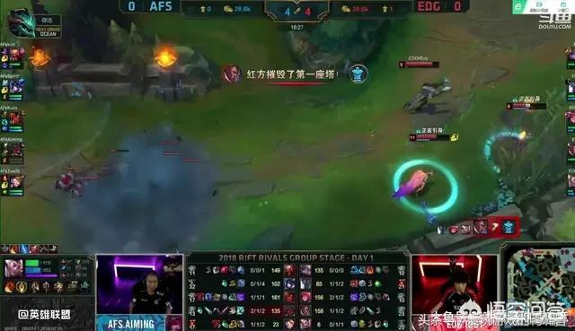 afs战队_AFS战队