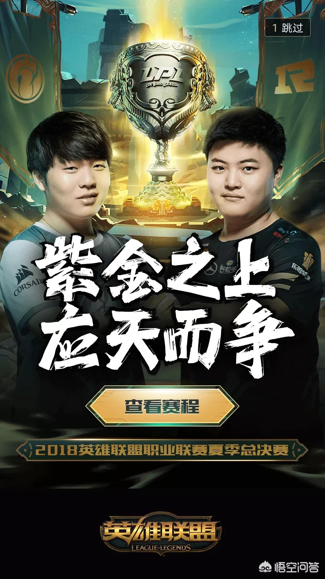 afs战队_AFS战队