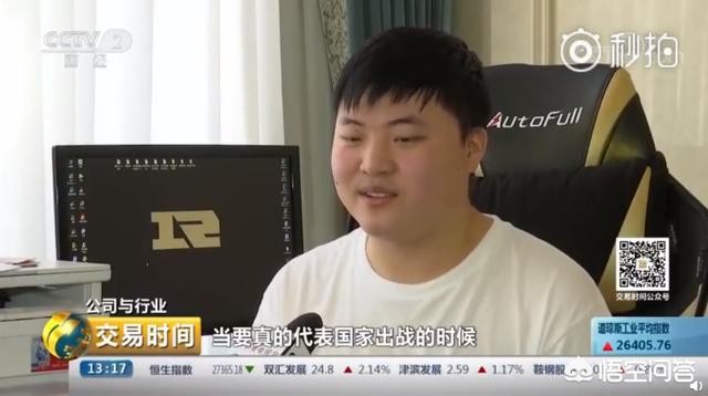 afs战队_AFS战队