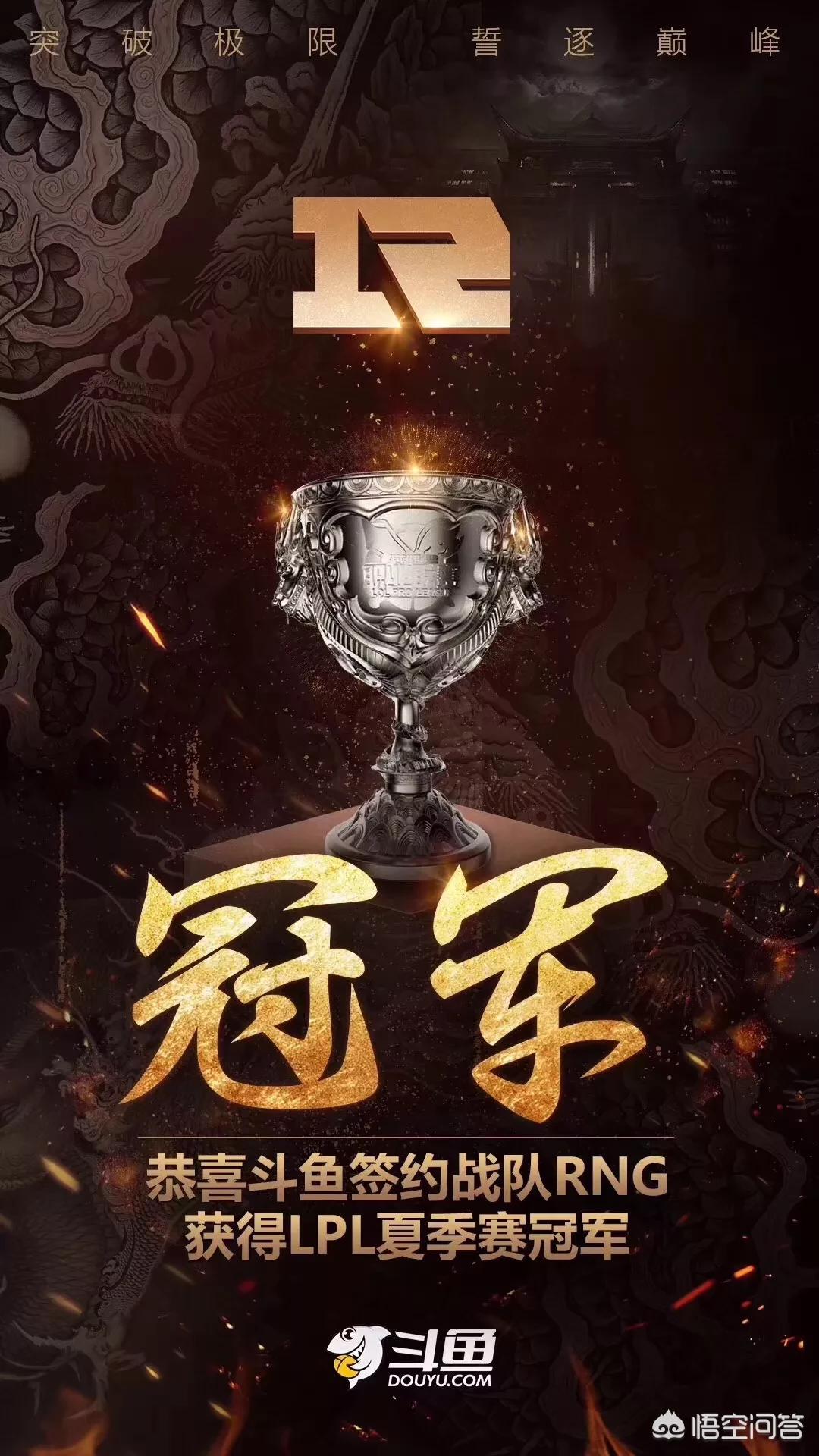 afs战队_AFS战队