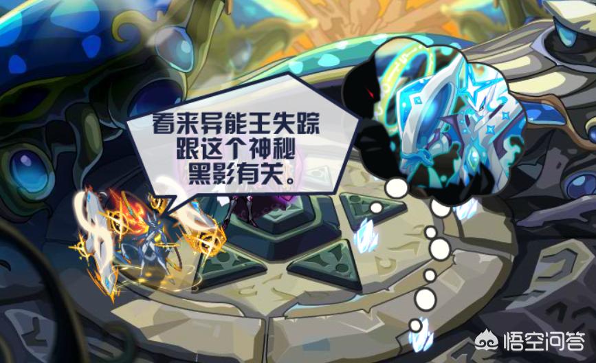 赛尔号奥尔德_赛尔号奥尔德在哪里打