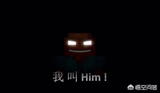 minecrafthim_minecrafthim传说