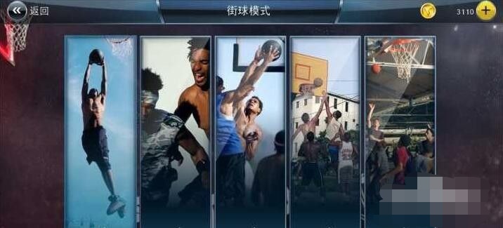 2k怎么扣篮_nba 2k二零怎么扣篮