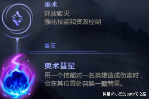 dnf次元行者刷图加点_dnf次元行者怎么加点