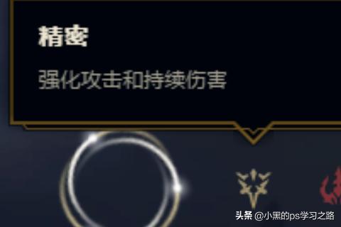 dnf次元行者刷图加点_dnf次元行者怎么加点