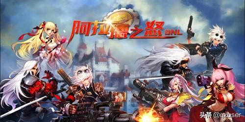 dnf传承升级_DNF传承升级圣物