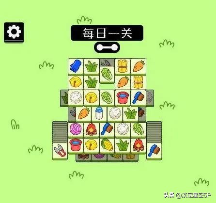 羊了个羊什么梗_羊了不眄的意思