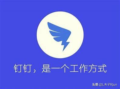 钉钉能看到学生分屏吗_钉钉能看到学生分屏吗怎么弄