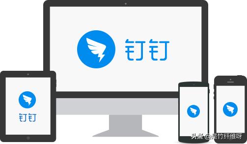钉钉能看到学生分屏吗_钉钉能看到学生分屏吗怎么弄
