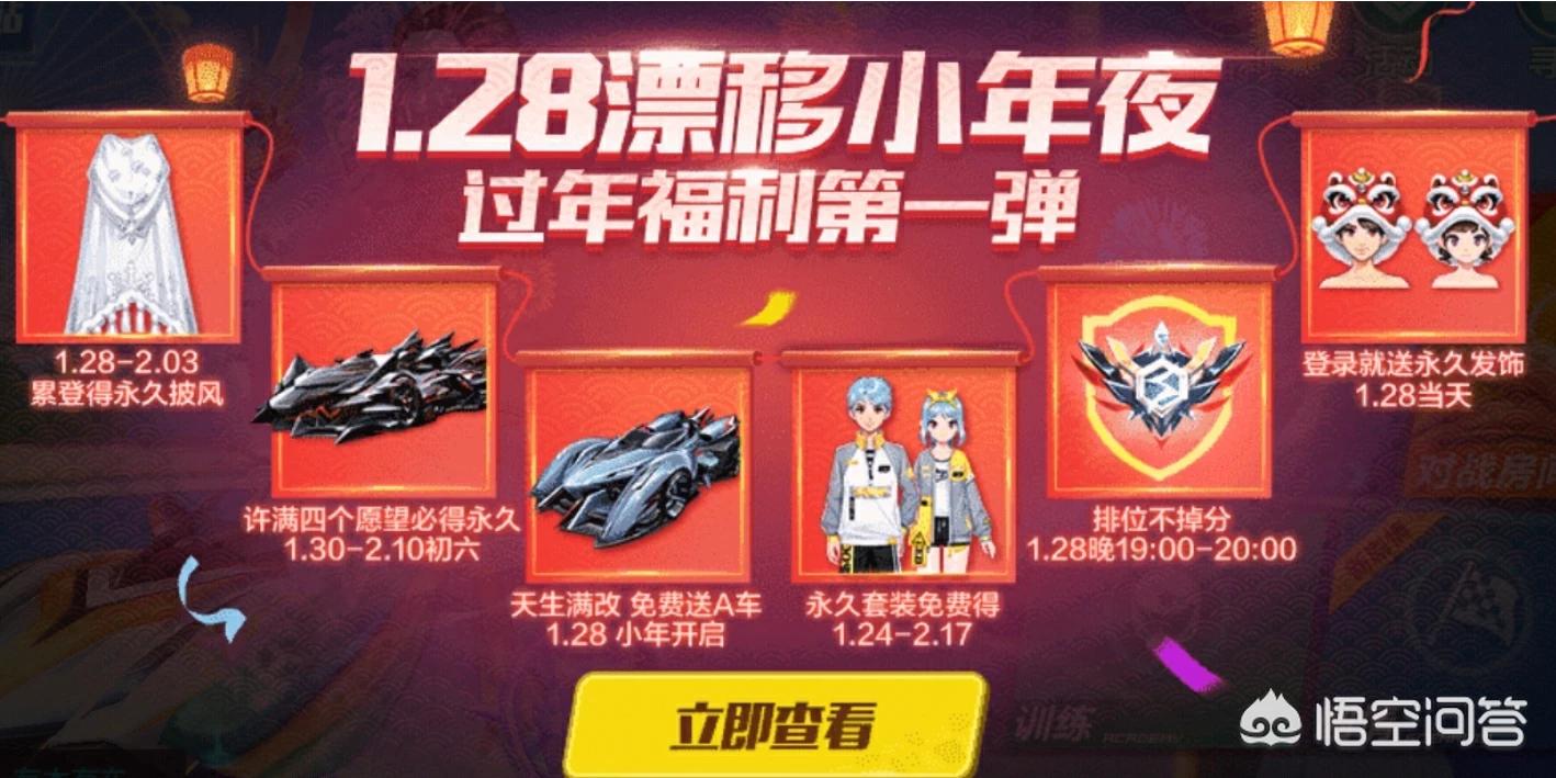 硬化氪金指环_硬化氪金指环材料