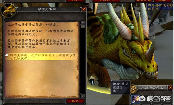 黑色其拉作战坦克_黑色其拉作战到底多少人能拿