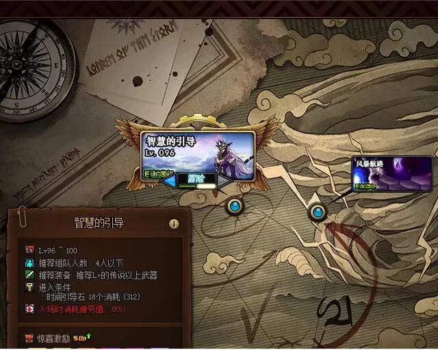 远古王国的金币_远古王国的金币有什么用
