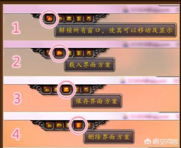 魔兽 大脚_魔兽大脚wa如何安装