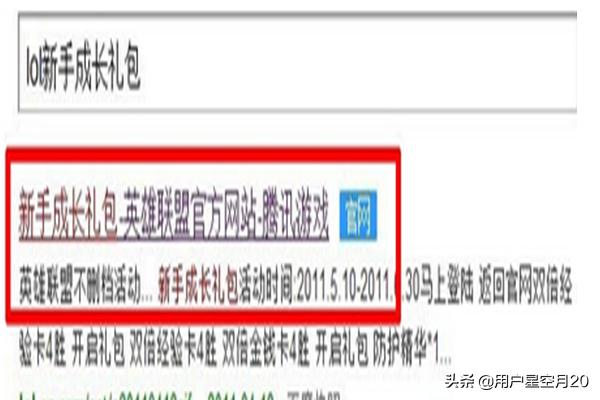lolcdk_lolcdkey领取