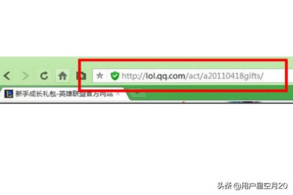 lolcdk_lolcdkey领取