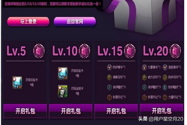 lolcdk_lolcdkey领取