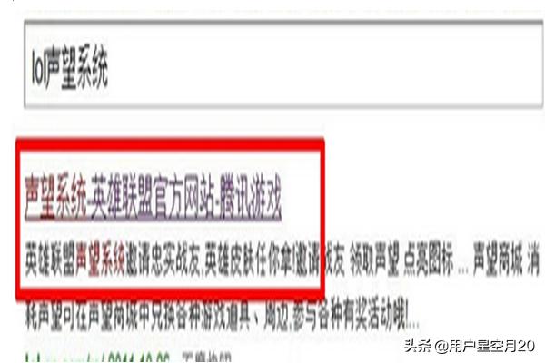 lolcdk_lolcdkey领取