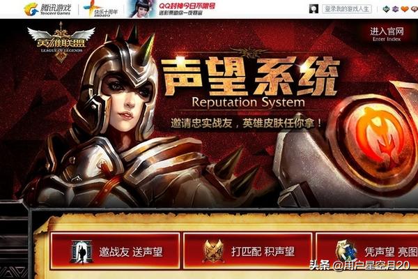 lolcdk_lolcdkey领取