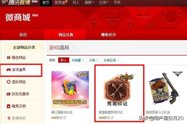 lolcdk_lolcdkey领取