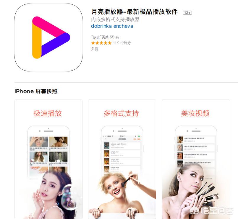看片免费APP_看片免费观看电视剧
