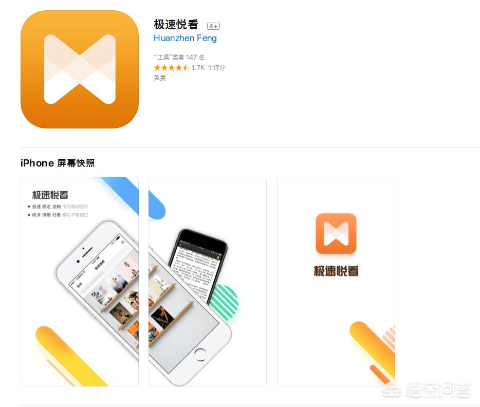 看片免费APP_看片免费观看电视剧