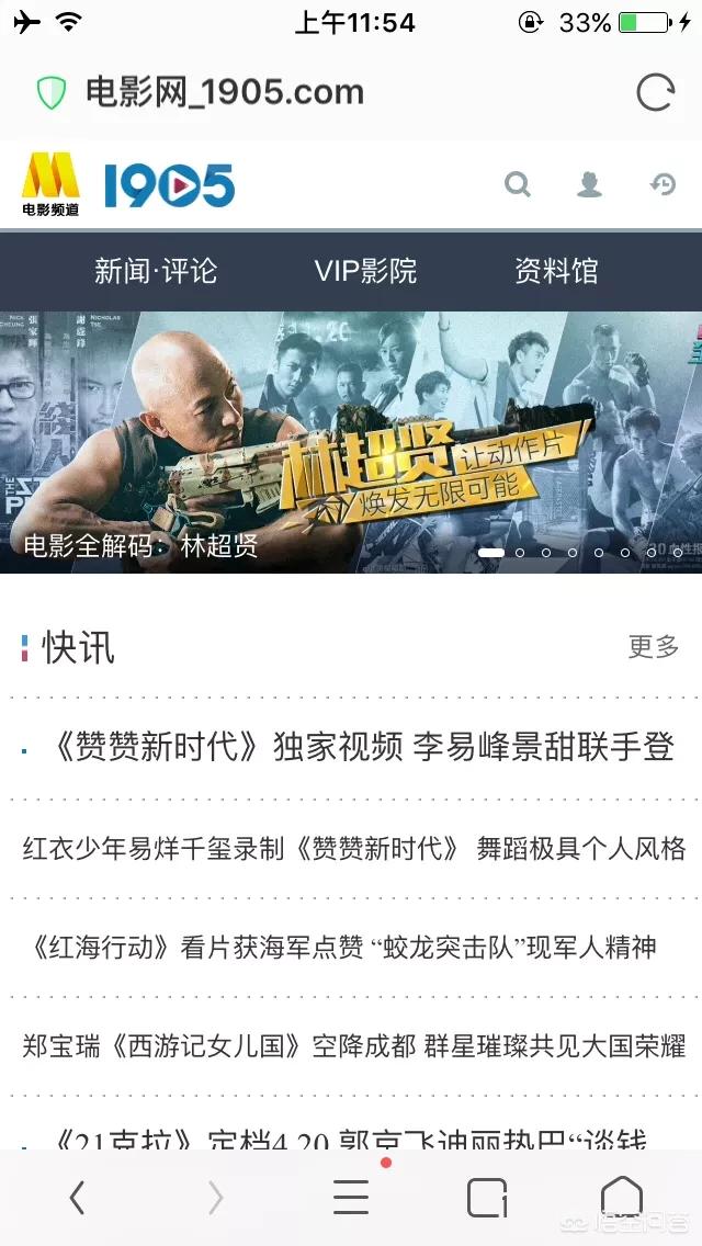 看片免费APP_看片免费观看电视剧