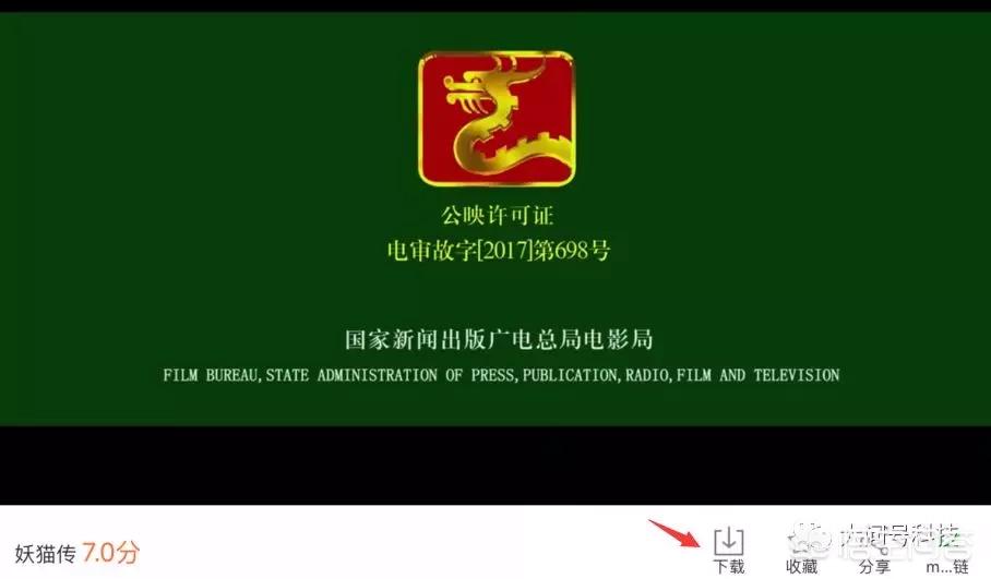 看片免费APP_看片免费观看电视剧