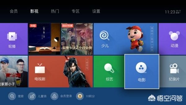 看片免费APP_看片免费观看电视剧