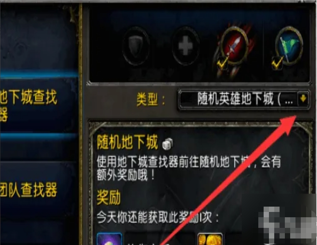 魔兽世界大秘境_魔兽世界大秘境是什么